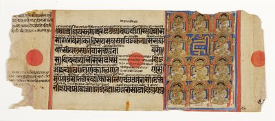 De elva Ganadharas av Mahavira och den mystiska stavelsen hrim, från Kalpasutra, ca 1500 (ogenomskinlig wc & guld på papper) av Indian School