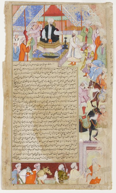 Befolkningen är lojal mot den nya abbasidiska kalifen, al-Mamun, ca 1593 (ogenomskinlig wc & guld på papper) av Indian School