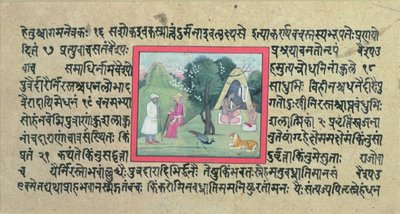 En Rajput-hövdings besök hos en eremit från en sida av Madhandeya Purana, skriven på sanskrit, Guler, Pahari School, ca 1756 av Indian School
