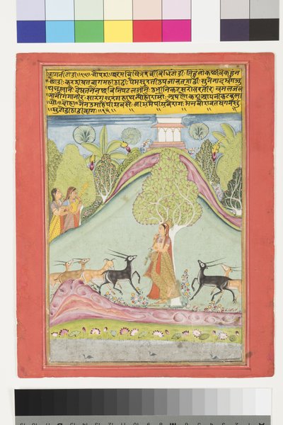 Todi Ragini, ca 1700 (ogenomskinlig wc & guld på papper) av Indian School
