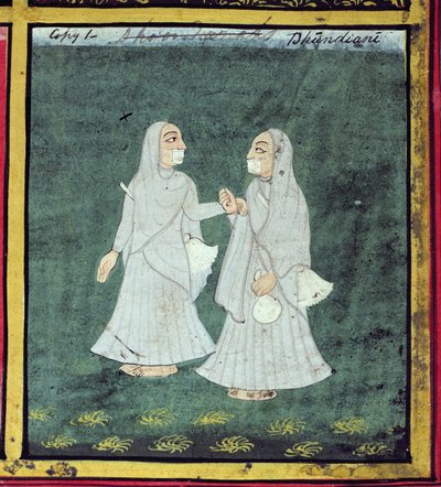 Two Dhondiya Women, Religious Mendicants, Udaipur, ca 1810-20 (detalj) (se även 136600) av Indian School