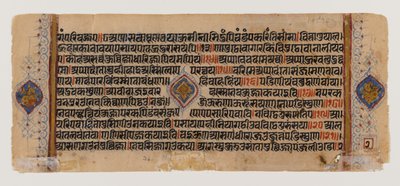 Okänd bild av Indian School