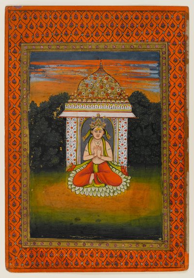 Okänd bild av Indian School
