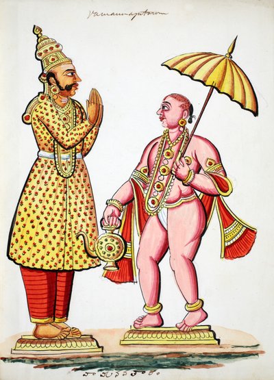 Vamana, 5:e avatar av Vishnu (wc på papper) av Indian School