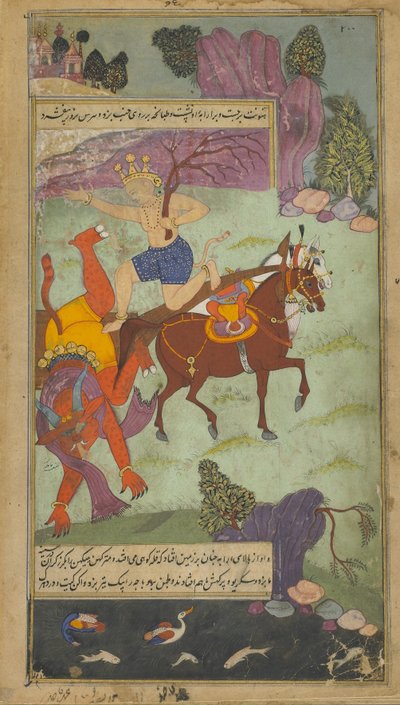 Vol.2 fol.197 Hanuman fells Jambumali (ogenomskinlig akvarell, bläck och guld på papper) av Indian School