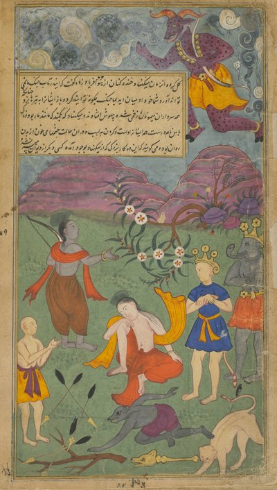 Vol.2 fol.199 Laksmana drabbas av Indrajitas magiska pilar (ogenomskinlig akvarell, bläck och guld på papper) av Indian School