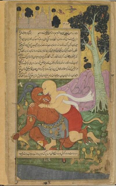 Vol.2 fol.220 Sugriva får sin frihet genom sin plötsliga stympning av Kumbhakarna (ogenomskinlig akvarell, bläck och guld på papper) av Indian School