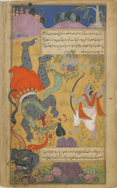 Vol.2 fol.223 Rama halshuggar Kumbhakarna (ogenomskinlig akvarell, bläck och guld på papper) av Indian School