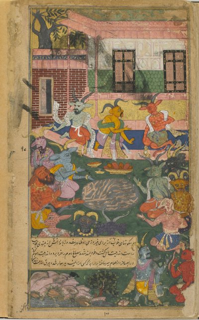 Vol.2 fol.246 Indrajita erbjuder uppoffringar för att säkerställa seger över Rama och Laksmana (ogenomskinlig akvarell, bläck och guld på papper) av Indian School