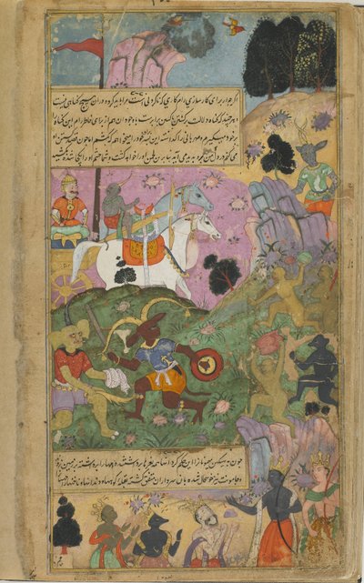 Vol.2 fol.253 Vibhisana uppmanar aporna att fullborda sin seger över raksasas genom att döda Indrajita och hans styrkor (ogenomskinlig akvarell, bläck och guld på papper) av Indian School