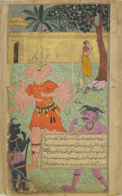 Vol.2 fol.258 Suparsva övertalar Ravana att skona Sitas liv (ogenomskinlig akvarell, bläck och guld på papper) av Indian School