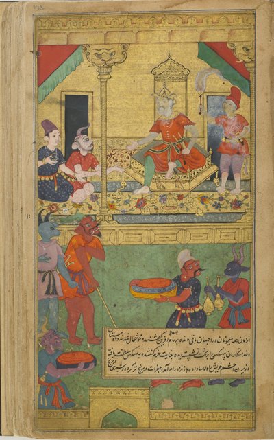 Vol.2 fol.273 Vibhishana är installerad som kung av Lanka (ogenomskinlig akvarell, bläck och guld på papper) av Indian School