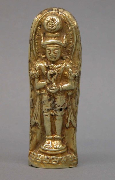 Skulptur av Bhairava, ca 1300 (guld) av Indonesian School