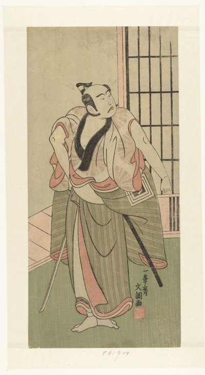 Skådespelaren Ichikawa Yaozo II med draget svärd av Ippitsusai Bunchō