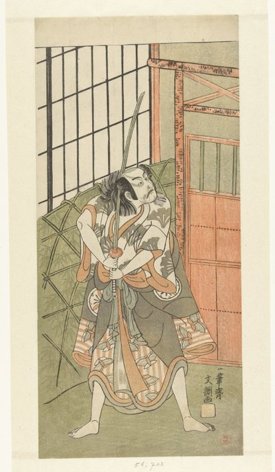 Ac Tae r Matsumoto Funpaku var en bra medlem när Van So var det av Ippitsusai Bunchō