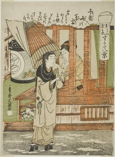 Chizuka no Fumi no Bosetsu (Kvällssnön med tusen buntar kärleksbrev), de älskande Ohatsu och Tokubei, från serien "Sugata Hakkei (Åtta vyer av älskande)", ca 1772 (träsnitt i färg; chuban) av Ippitsusai Bunchō