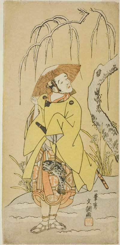 Skådespelaren Arashi Otohachi I som Numataro, Retainer of Utou Yasukata, i del två av pjäsen Kogane no Hana Gaijin Aramusha (Gold Flowers: The Triumphal Return of Fierce Warriors), framförd på Nakamura Theatre från den första dagen av den elfte mån. av Ippitsusai Bunchō