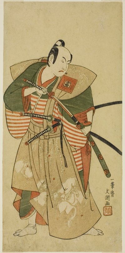 Skådespelaren Ichikawa Komazo II som Kudo Saemon Suketsune (?) i pjäsen Haru wa Soga Akebono-zoshi (?), framförd på Nakamura Theatre (?) under den första månaden, 1772 (?) av Ippitsusai Bunchō