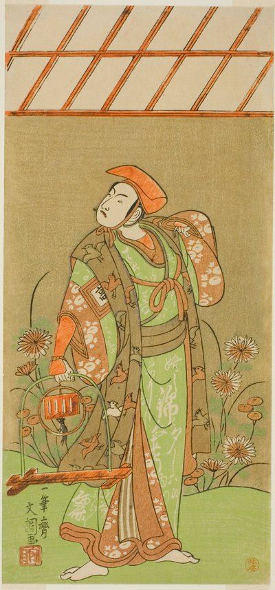 Skådespelaren Ichikawa Komazo II som Soga no Juro Sukenari förklädd till en rävfångare i pjäsen Kagami-ga-ike Omokage Soga, framförd på Nakamura Theatre under den första månaden, 1770 av Ippitsusai Bunchō