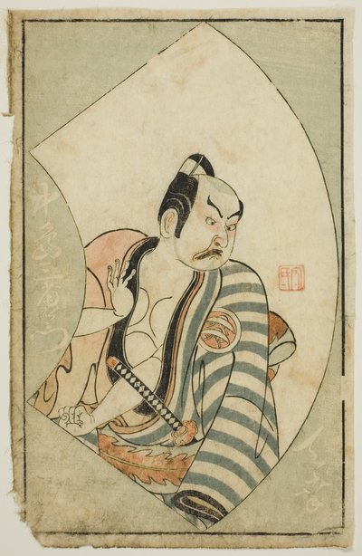 Skådespelaren Nakajima Mioemon II, från "A Picture Book of Stage Fans (Ehon butai ogi)" av Ippitsusai Bunchō