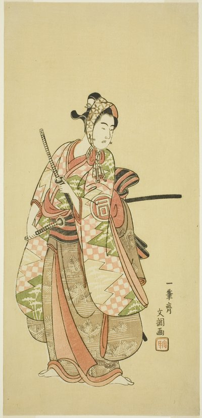 Skådespelaren Sanogawa Ichimatsu II i en fashionabel ung mans kostym (Wakashu) av Ippitsusai Bunchō