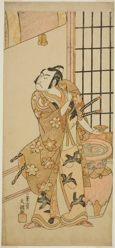 Skådespelaren Sawamura Sojuro II som Kudo Suketsune (?) i pjäsen Edo no Hana Wakayagi Soga (?), framförd på Ichimura-teatern (?) under andra månaden, 1769 (?) av Ippitsusai Bunchō