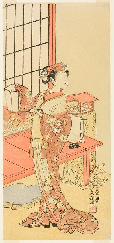 Skådespelaren Segawa Kikunojo II, möjligen som prinsessan Ayaori i pjäsen Ima o Sakari Suehiro Genji (Genji-klanen nu på sin zenit), uppförd på Nakamura-teatern från den första dagen i den elfte månaden, 1768 av Ippitsusai Bunchō
