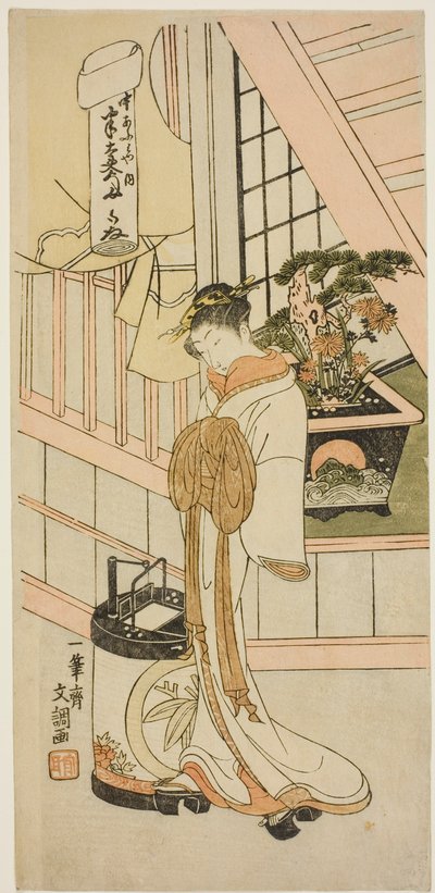 Courtesan Handayu från Nakaomiya House of Pleasure, från serien "Fuji-bumi (vikta kärleksbrev)" av Ippitsusai Bunchō