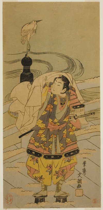 Ushiwaka-maru ljud av Ippitsusai Bunchō