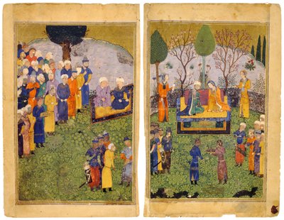 Ett prinspar med hovmän i en trädgård. Från Shahnama Book of Kings av Iranian Master