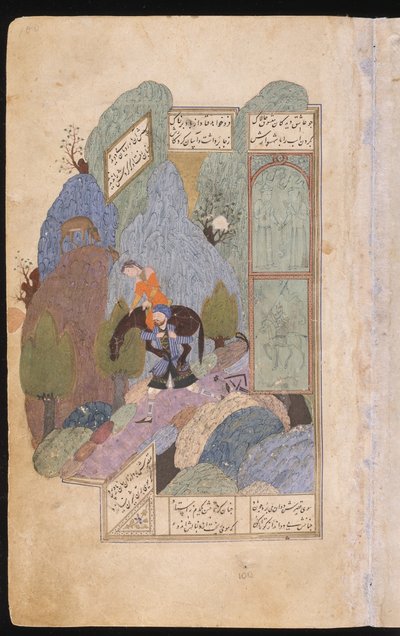 Farhad bär Shirin och hennes häst på sina axlar, 1431 av Iranian Master