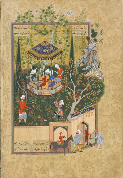 Folio från Haft Awrang Seven Thrones av Jami, 1550-talet av Iranian Master