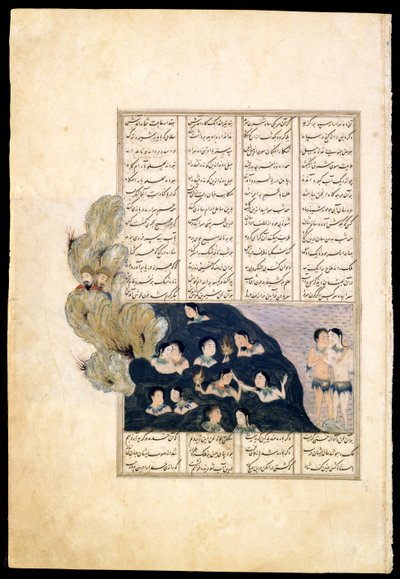 Iskander tittar på sirenerna. Manuskriptbelysning från eposet Iskandar-nameh av Iranian Master