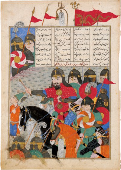 Kay Khusraw marscherar till Gudarzs räddning. Manuskriptbelysning från epos Shahname av Ferdowsi av Iranian Master