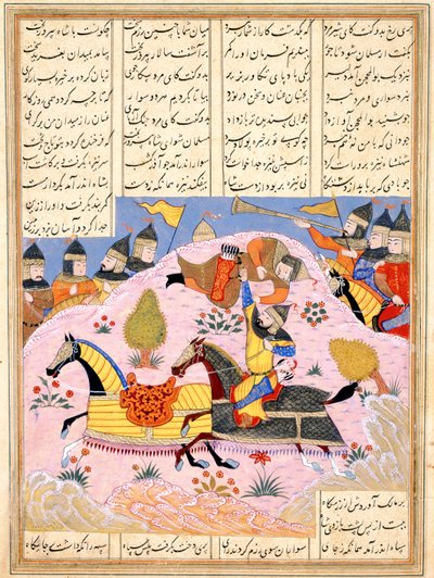 Malik lyfter Abul Mihjan från sadeln. Från Khavarannama The Book of the East of ibn Husam al-D av Iranian Master