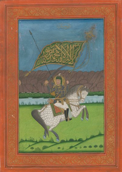 Shah Abbas II av Persien 1633-1668, 1750 av Iranian Master