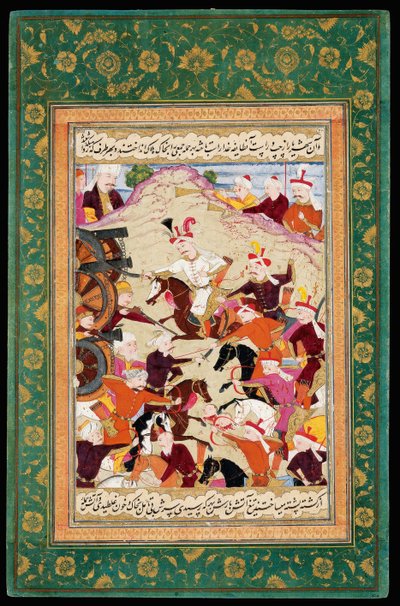 Shah Ismail I i slaget vid Chaldiran av Iranian Master