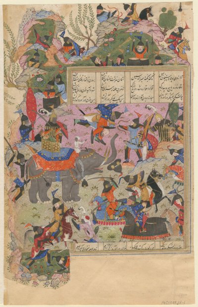 Slaget vid Iskandar med Zanj från ett manuskript av Khamsa av Nizami, 1540-1545 av Iranian Master