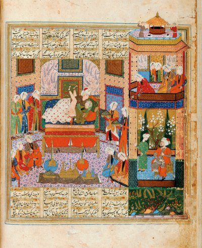 Fullbordandet av äktenskapet mellan Khusraw och Shirin miniatyr från de åtta poetiernas cykel av Iranian Master