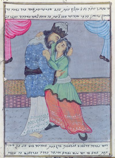 David och Batseba (wc på papper) av Iranian School