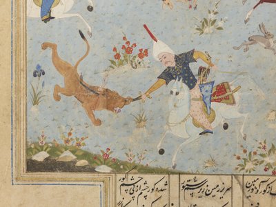 Folio från en Khamsa av Iranian School