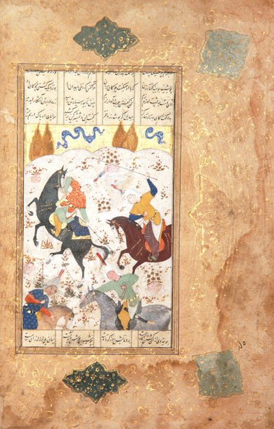 Polospelare, c.1530 (ogenomskinlig wc & guld på papper) av Iranian School