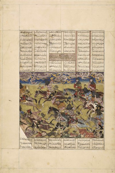 Demotte Shahnameh: Faramarz förföljer kungen av Kabul, ca 1330. av Iranian master.