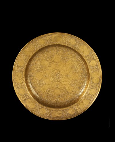 Fat av graverad mässing med silverinläggning och senare förgyllning, 1575-99 av Iranian School