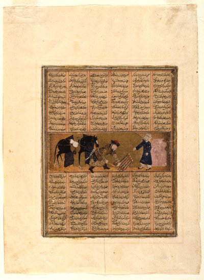 Bahram Gur hemma hos juden Baraham, sida från ett illustrerat manuskript av den andra lilla Shahnama av Firdawsi (d.1020), ca 1300 (bläck, ogenomskinlig wc & guld på papper) av Iraqi School