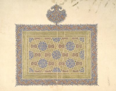 Är. 1614.2 Koranfragment av Iraqi School