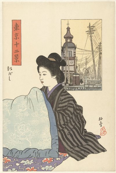 Shinbashi (titel på objekt) Tolv vyer av Tokyo (serietitel) Tokyo junikei (serietitel på objekt) av Ishii Hakutei