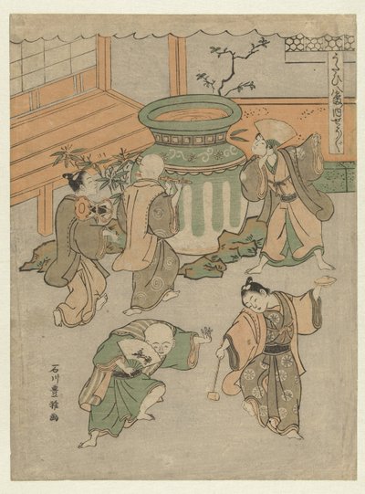 Noh spelar Shojo Shojo (titel på objekt) Åtta bilder av Noh plays (serietitel) Utai hakkei (serietitel på objekt) av Ishikawa Toyomasa