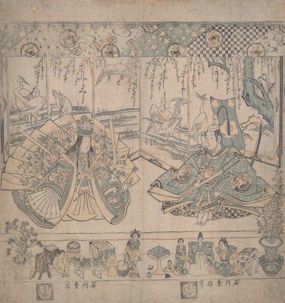 Hina Doll Par av Ishikawa Toyonobu