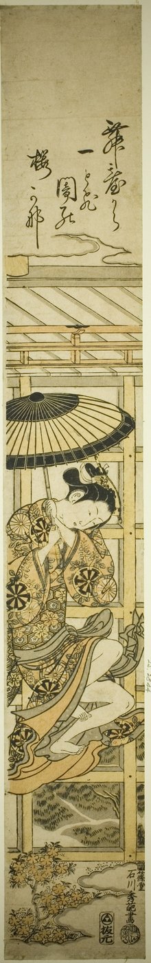 Hoppa från Kiyomizu-templet av Ishikawa Toyonobu